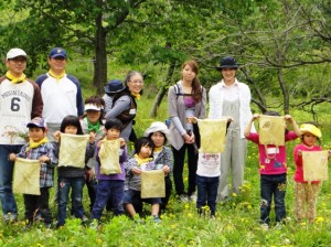 草木染のエコバッグ 草木染のエコバッグ