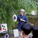 ホタルコンシェルジュB ホタルコンシェルジュB