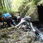 8/26 びく石宝さがし隊『お宝発見！』したよ