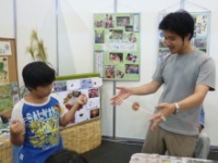 回すにはちょっとしたコツが! 回すにはちょっとしたコツが!