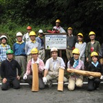 もりひと大作戦