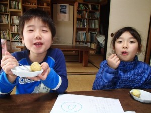 いもおいしい! (640x480)