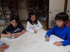 【報告】里山QUEST(水)～企画レッスンの巻～