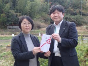 【ご寄付】あいおいニッセイ同和損害保険株式会社様