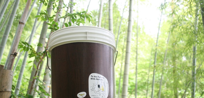 9/5(月)~環境楽校~エコエデュ発!コンポスト講座